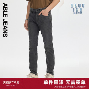 裤 夏季 冰玉牛仔薄款 ABLE 小脚牛仔裤 立体修身 弹力修身 JEANS
