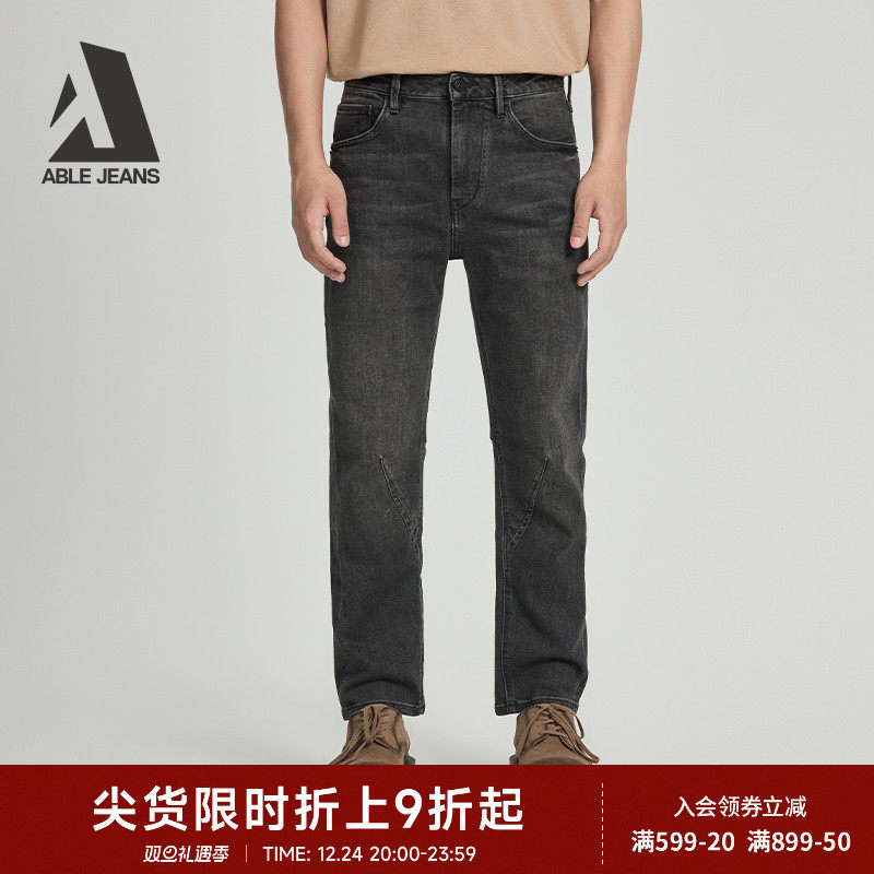 ABLE JEANS【立体锥形裤】秋冬款男士复古水洗通勤小脚牛仔