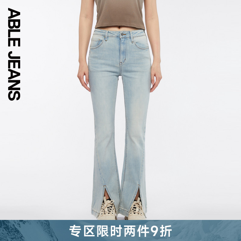 ABLEJEANS开叉马蹄裤长裤