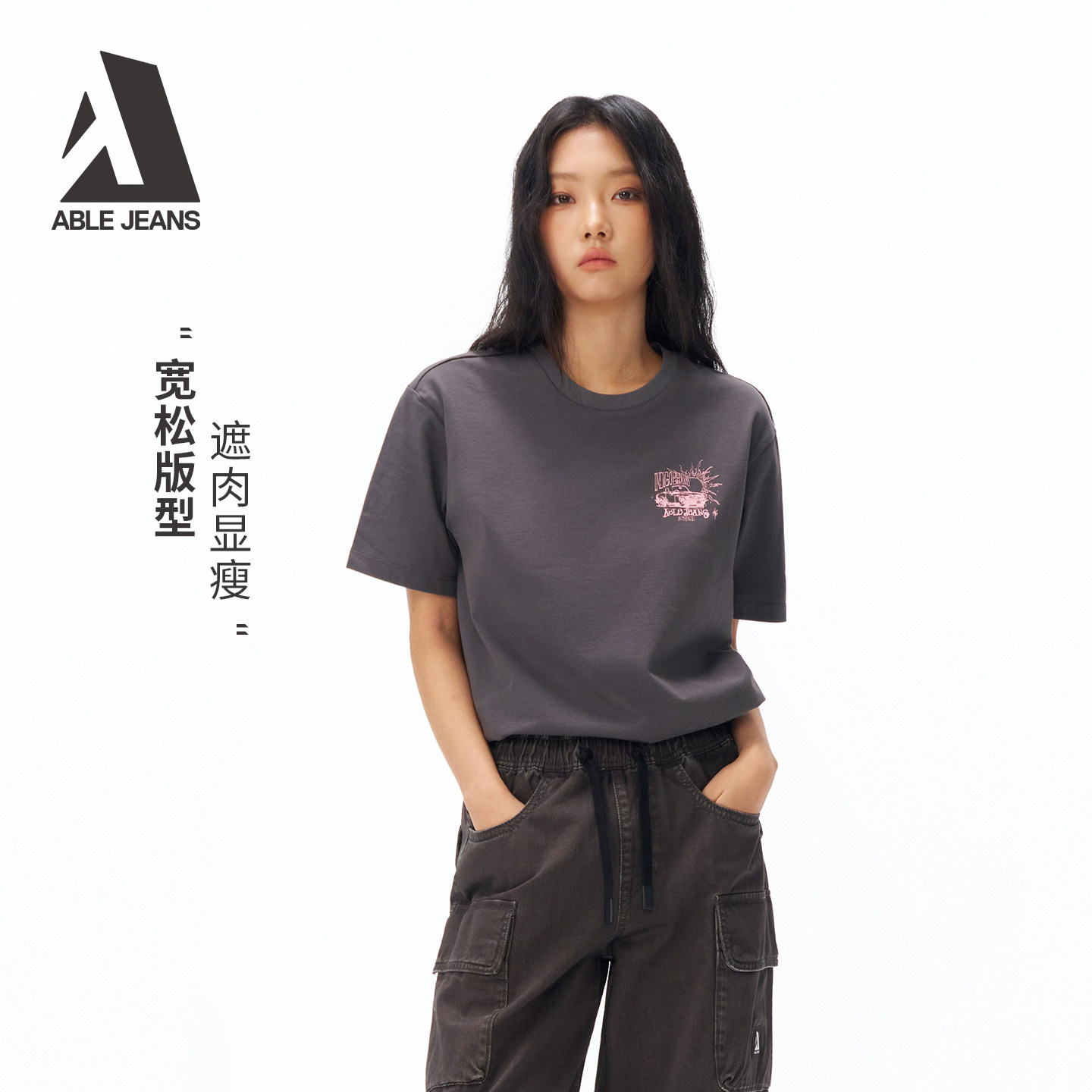 ABLE JEANS2026春新款复古简约舒适印花全棉宽松重磅短袖T恤女款