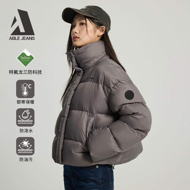 ABLE JEANS 2025冬季新款女士宽松保暖外套灰色短款翻领羽绒服,女装/女士精品,羽绒服,淘宝优惠券,粉丝福利购,淘宝优惠卷