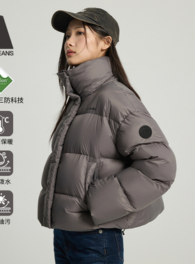 ABLE JEANS 2025冬季新款女士宽松保暖外套灰色短款翻领羽绒服