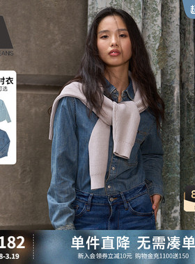 ABLE JEANS【都市工装衬衫】春夏女士工装通勤牛仔衬衫全棉薄款