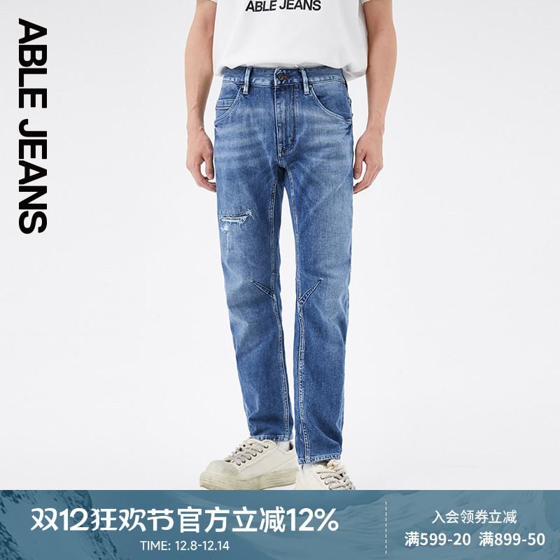水洗弹力牛仔裤ABLEJEANS春季