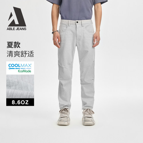 直筒滑板裤ABLEJEANS