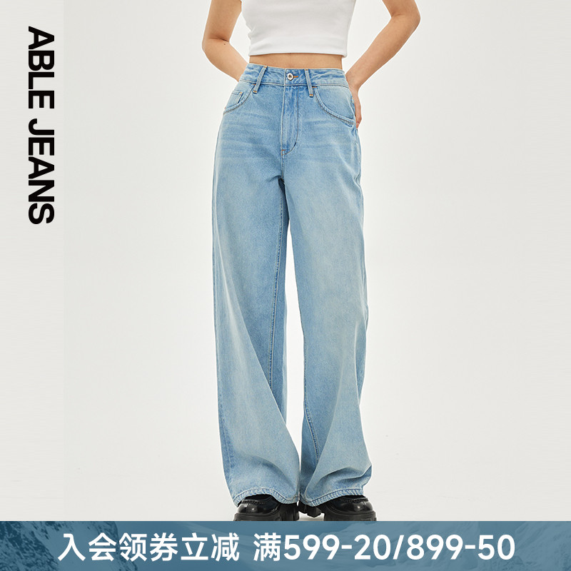 拖地裤高腰ABLEJEANS
