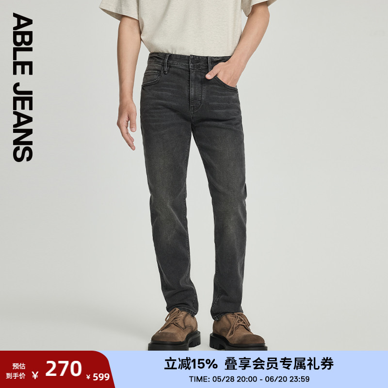 ABLEJEANS男士修身小脚牛仔裤