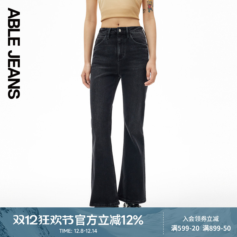 ABLEJEANS女士直筒喇叭牛仔裤