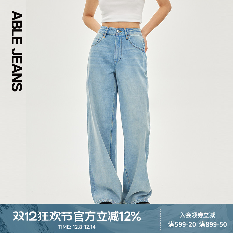 拖地裤高腰ABLEJEANS