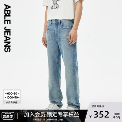 ABLEJEANS百搭水洗直筒牛仔裤