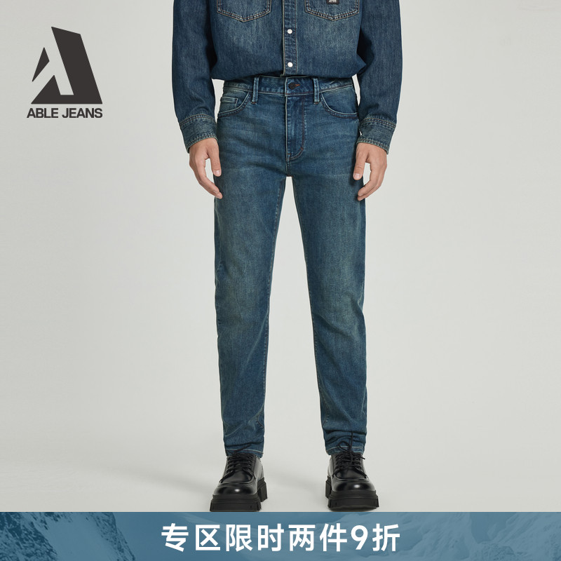 ABLEJEANS弹力修身小脚牛仔裤男