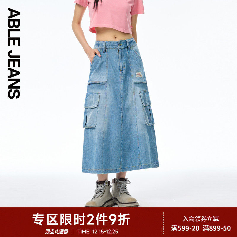 ABLE JEANS 新款女士高腰A字八分裙机能工装牛仔裙915
