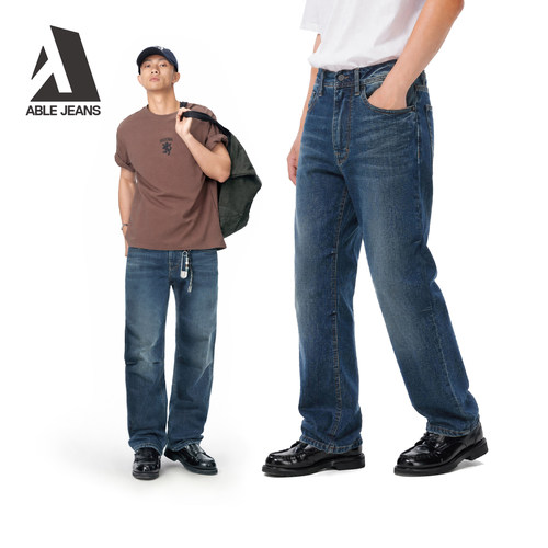 ABLEJEANS弹力宽松薄百搭牛仔裤