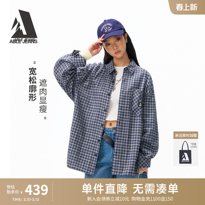 ABLE JEANS【街头大衬衫】春季新品情侣时尚蓝色内搭全棉格子衬衫