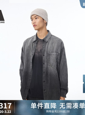 ABLE JEANS【街头大衬衫】春夏情侣街头渐变牛仔衬衫外套男女同款