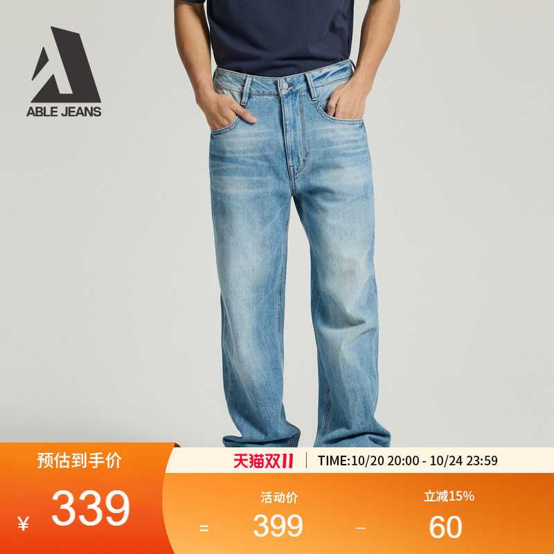 ABLE JEANS【宽松直筒裤】秋冬男士宽松舒适舒适牛仔裤