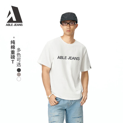 夏季短袖T恤ABLEJEANS