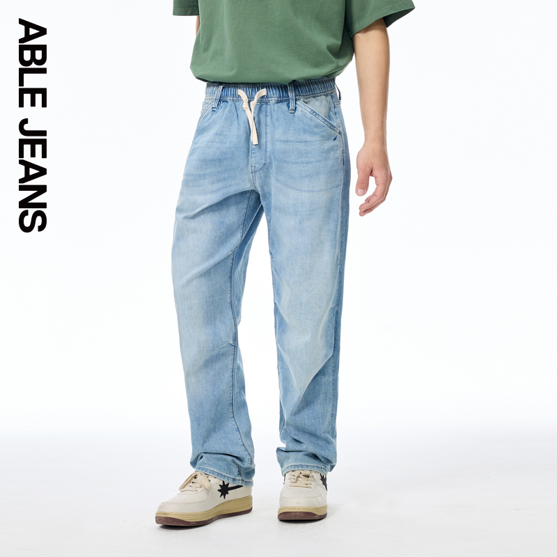ABLE JEANS【束腰滑板裤】新款男士天缥蓝束腰锥形滑板牛仔裤