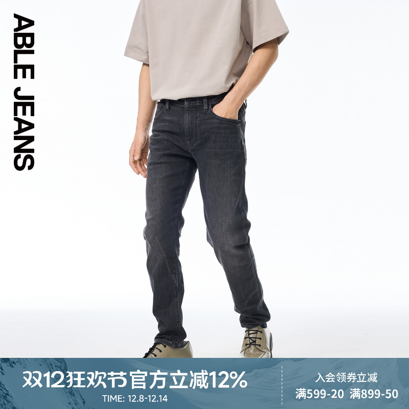 ABLE JEANS【立体修身裤】2025新款男士夏季轻薄修身小脚牛仔裤