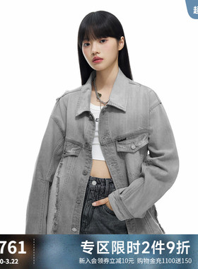 ABLE JEANS 冬季新款女士时尚潮流新中式立体拼接牛仔外套夹克