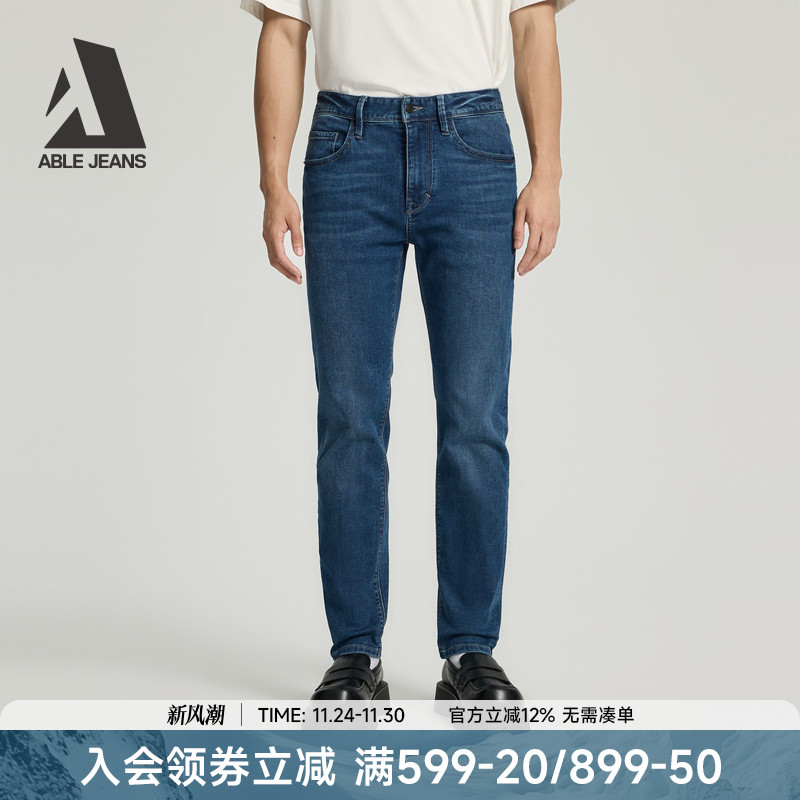 ABLE JEANS【修身裤】2025新款男士修身小脚洗水弹力牛仔裤