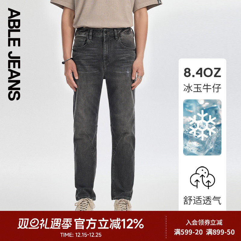 ABLE JEANS【立体锥形裤】新款男士经典复古通勤弹力小脚牛