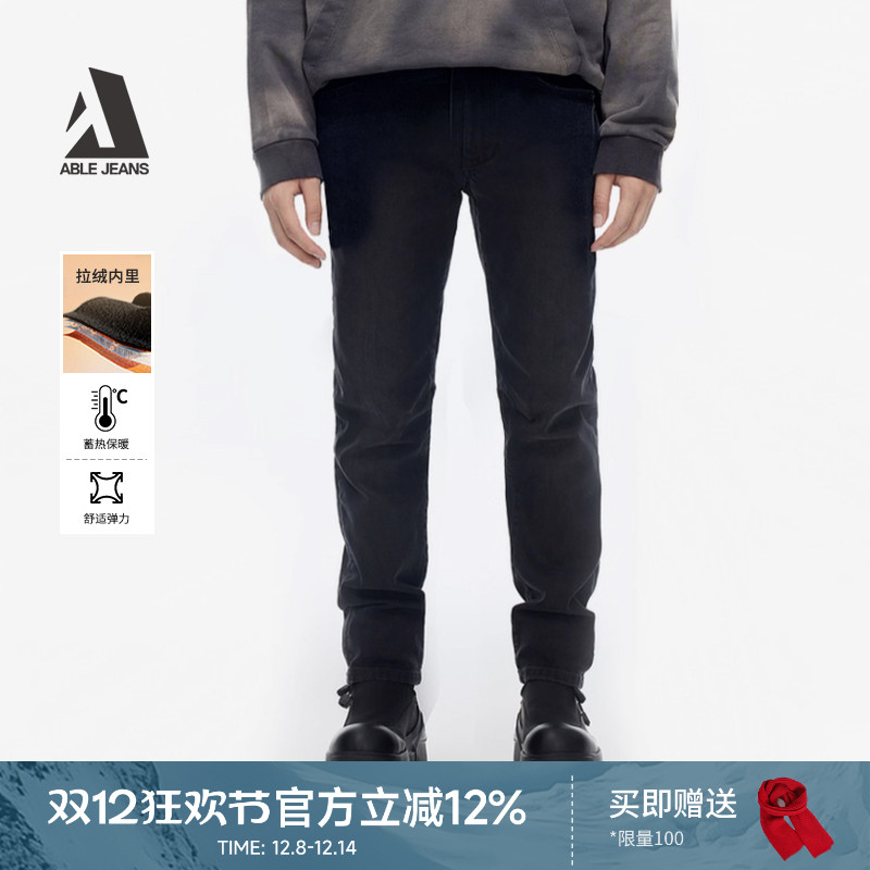 ABLEJEANS加绒锥形裤男士牛仔裤
