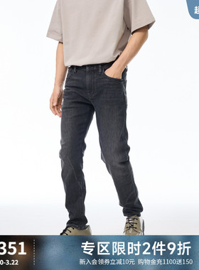 ABLE JEANS【立体修身裤】新款男士夏季轻薄修身小脚牛仔裤休闲