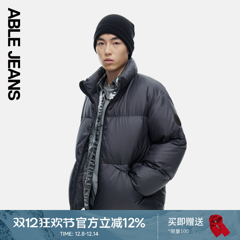 ABLEJEANS新款懒人立领羽绒服