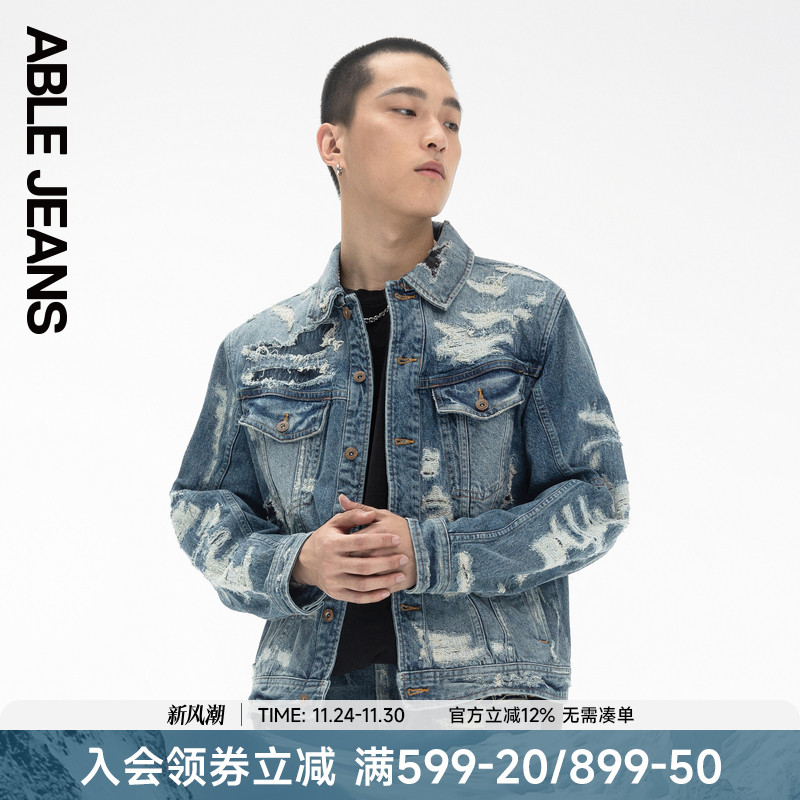 男士夹克ABLEJEANS翻领冬季合体