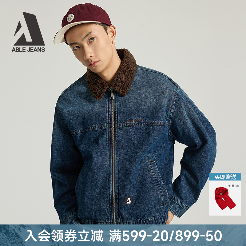 ABLEJEANS冬季新款男士棉服
