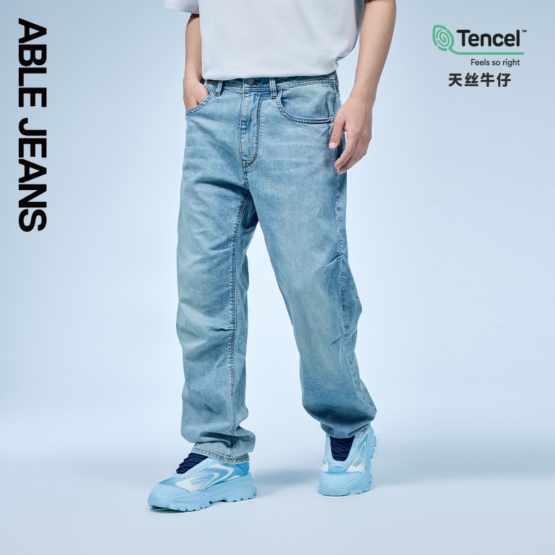 ABLE JEANS【直筒滑板裤】新款天丝薄款男士直筒宽松牛仔裤