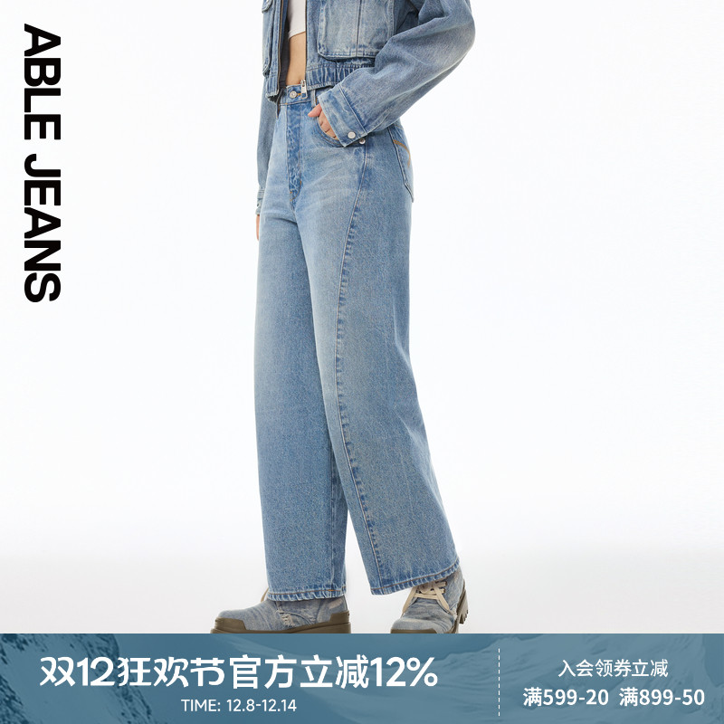 ABLE JEANS【哈伦香蕉裤】2025新款女士休闲宽松阔腿牛仔裤901599