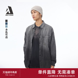 外套男女同款 ABLE 秋冬情侣街头渐变牛仔衬衫 街头大衬衫 JEANS