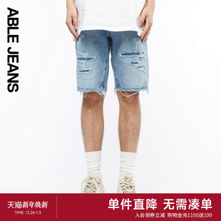 轻薄弹力宽松直筒破洞五分牛仔短裤 ABLE 男士 新款 JEANS夏季