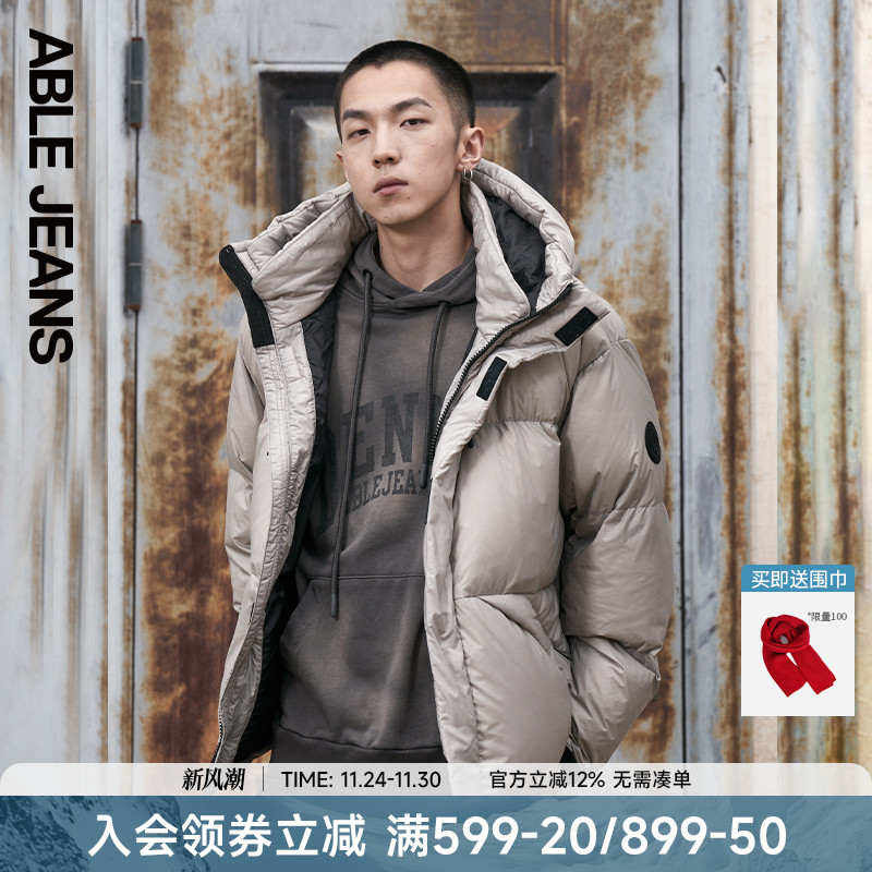ABLEJEANS25冬季男士连帽羽绒服