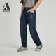 JEANS 直筒宽松牛仔裤 直筒滑板裤 新款 ABLE 百搭男士 25秋季 时尚