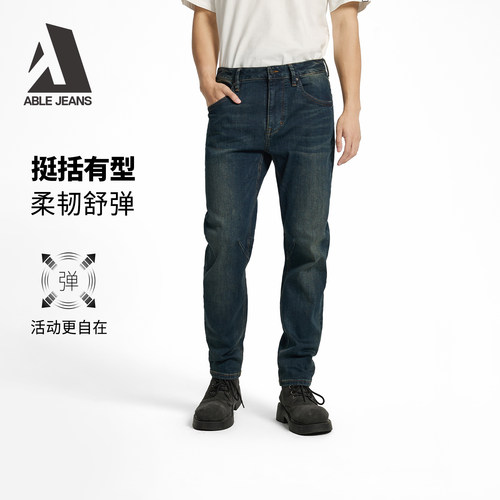 ABLEJEANS男士水洗新品牛仔裤
