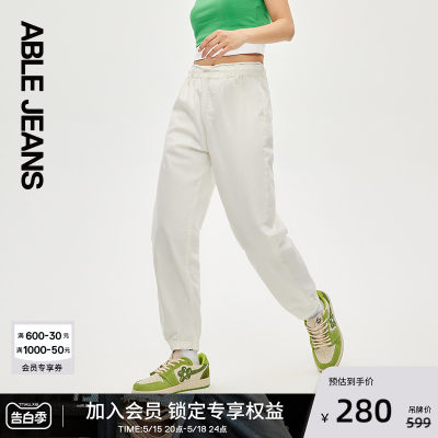 ABLEJEANS运动束脚女款