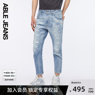 男士 ABLE 大V裤 801592 JEANS 立体剪裁八分破洞天丝牛仔裤