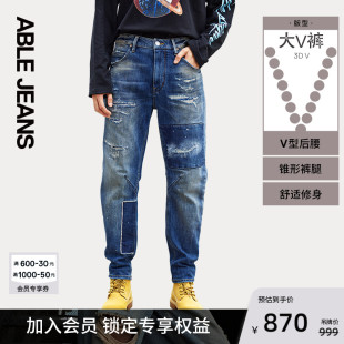 JEANS 大V裤 男士 子801405 ABLE 直筒牛仔裤 水洗破洞长裤