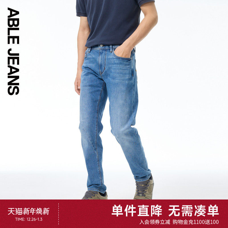 ABLE JEANS【立体修身裤】2025新款男士弹力修身小脚牛