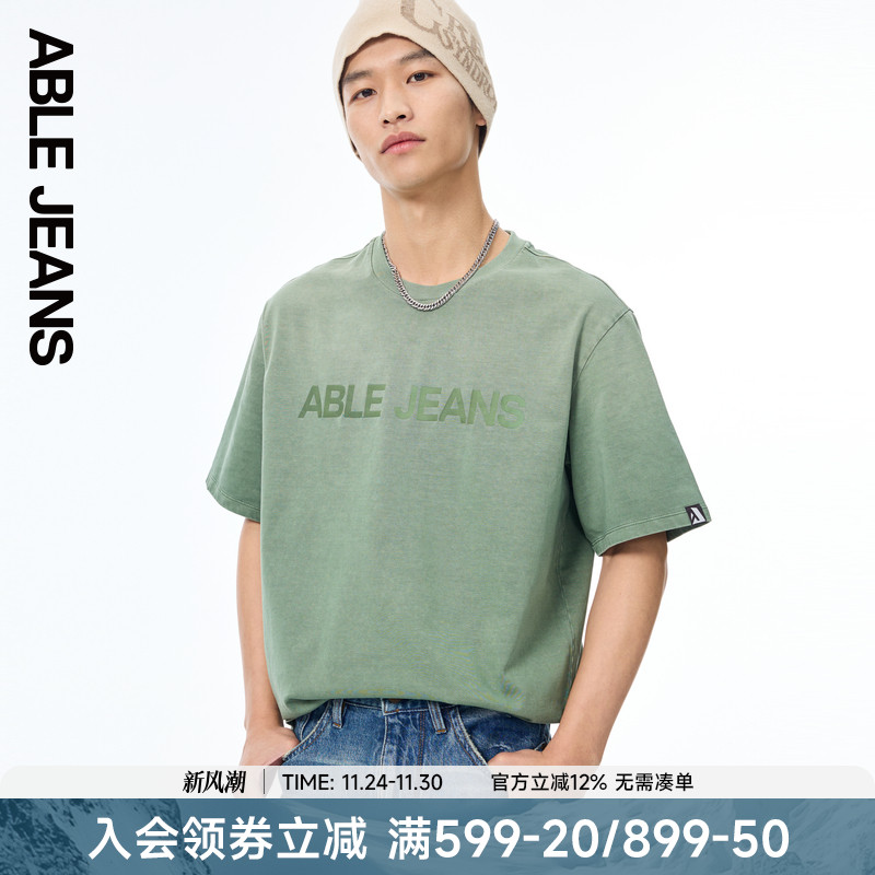 ABLE JEANS 男宽松水洗短袖T恤881285