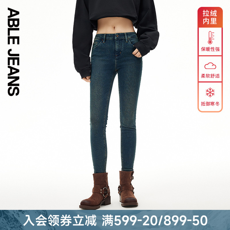 铅笔裤中腰ABLEJEANS加绒加厚
