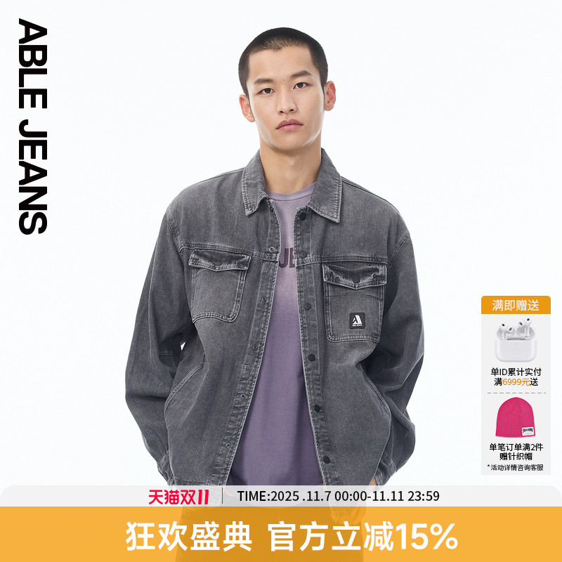 ABLE JEANS【工程师衬衫】新款男士复古工装牛仔衬衫