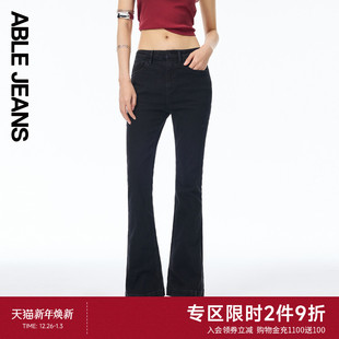 JEANS 显瘦喇叭牛仔裤 马蹄裤 女士高腰黑色修身 春秋款 ABLE