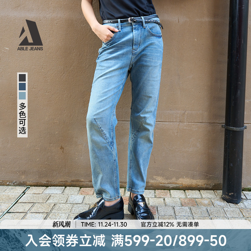 ABLEJEANS女士锥形裤牛仔裤