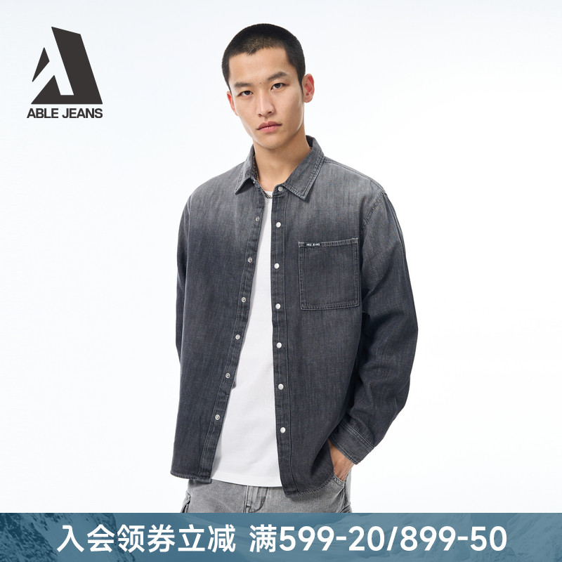 ABLE JEANS【都市工装衬衫】男士舒适都市通勤工装长袖衬衫全棉