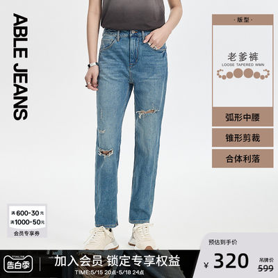 预售ABLEJEANS夏季破洞老爹裤