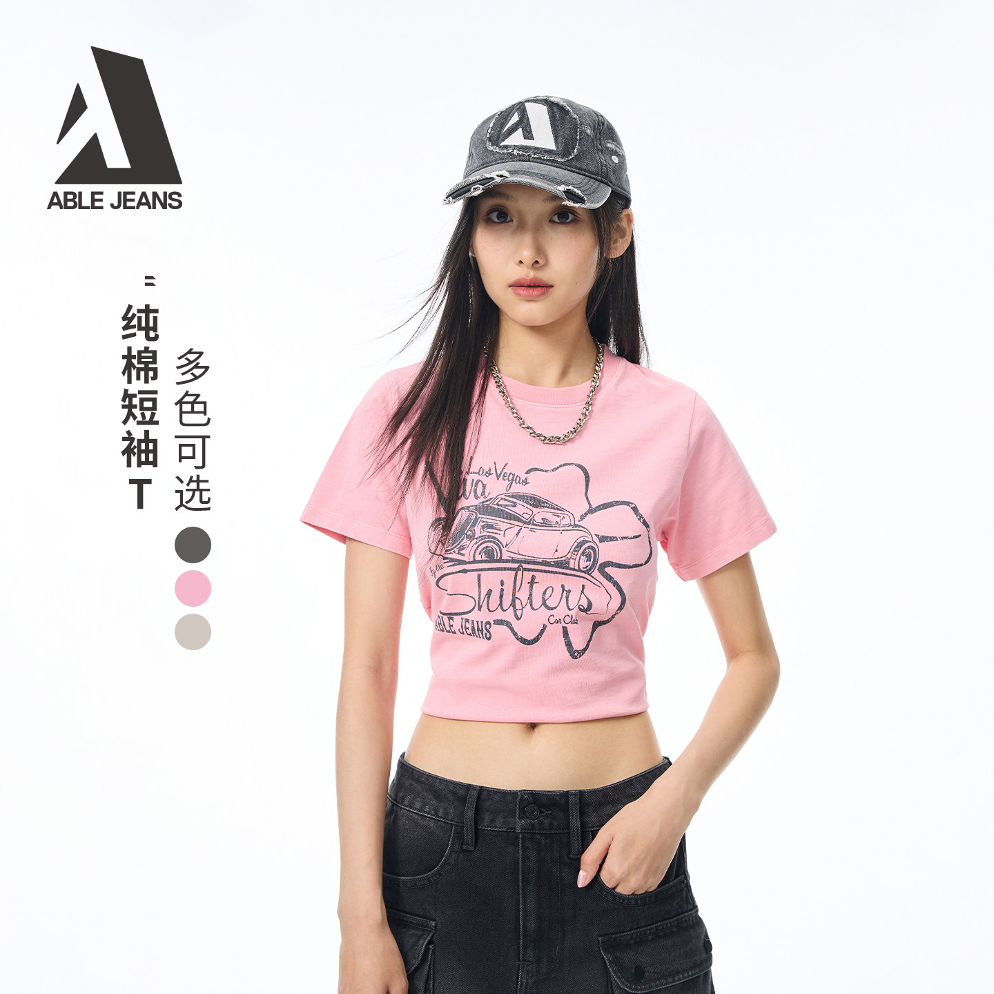 ABLE JEANS春夏新款女士美式复古短袖T恤圆领印花复古风 - 实物图